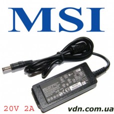 Блок питания для ноутбука MSI (Зарядка) 20V 2A 40W