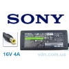Блок питания  для ноутбука SONY VGP-AC16V8 (зарядное устройство) БП 16V 4A (оригинал)