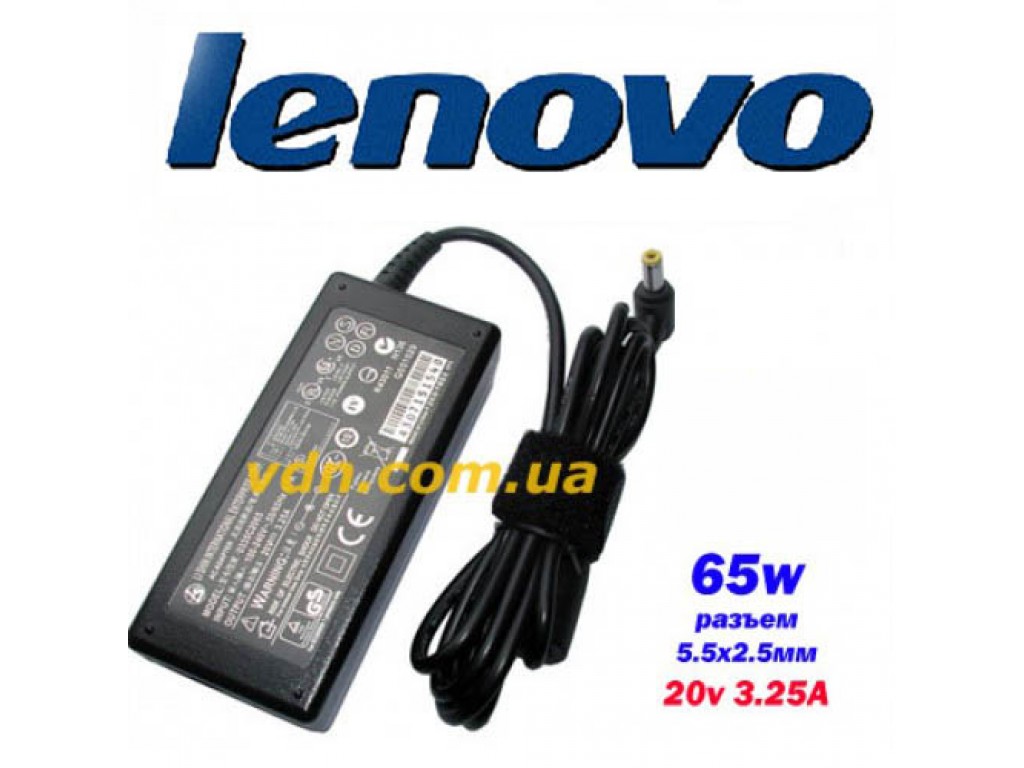 Блок питания для ноутбука Lenovo 20V 3.25A 65W ADP-65KH B CPA-A065
