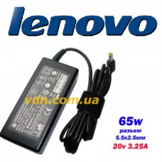 Блок питания  для ноутбука Lenovo 20V 3.25A   65W ADP-65KH B CPA-A065