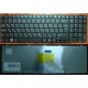 Клавиатура для ноутбука Fujitsu-Siemens LifeBook AH530