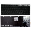 Клавиатура для ноутбука ASUS A8, Z99, W3, F8