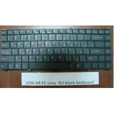 Клавиатура для ноутбука SONY  VGN-AR / FE Series  PCG-8111L, PCG-8112