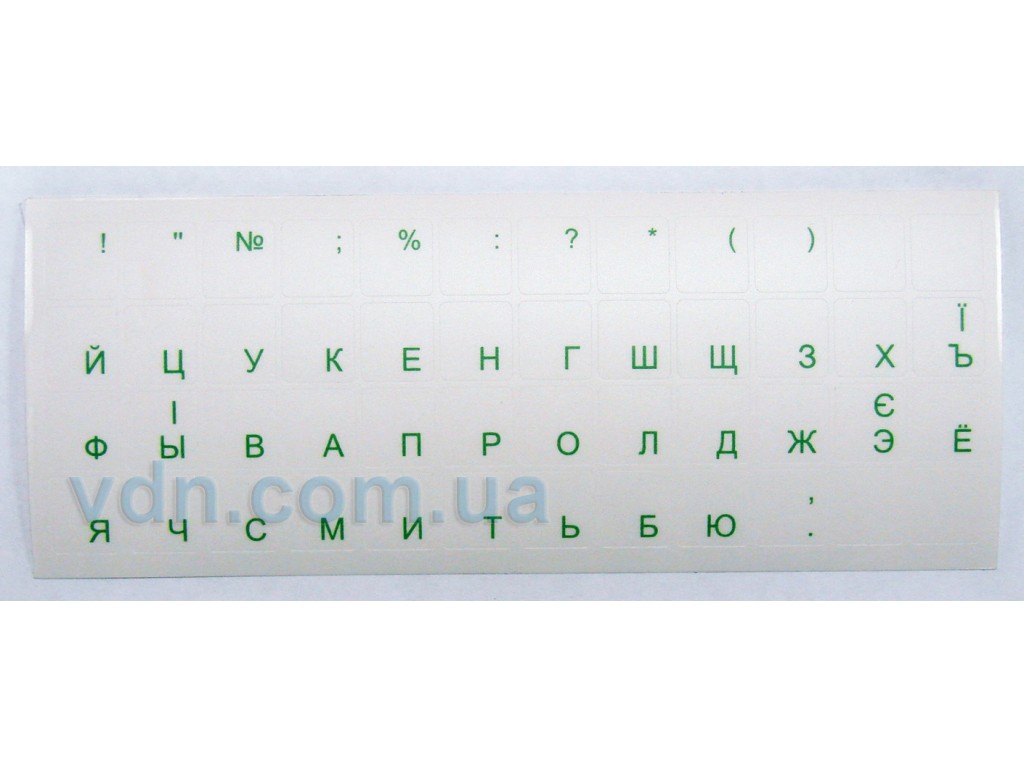 Прозрачные наклейки на клавиатуру с русскими буквами