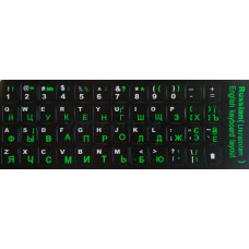 Наклейки на клавиатуру ламинированные (не прозрачные) фон черный, непрозрачный