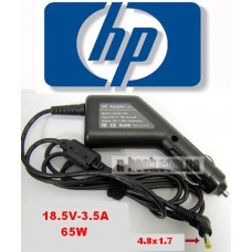 Автоадаптер для ноутбуков HP 18.5v 3.5a