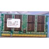 Память для ноутбука DDR 1Gb (266 Mhz, 333Mhz, 400Mhz)