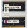 Память для ноутбука So-dimm. DDR-3 2Гб (2 Gb) PC3-10600S